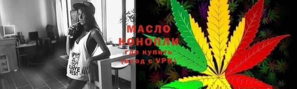 кокаин колумбия Горняк